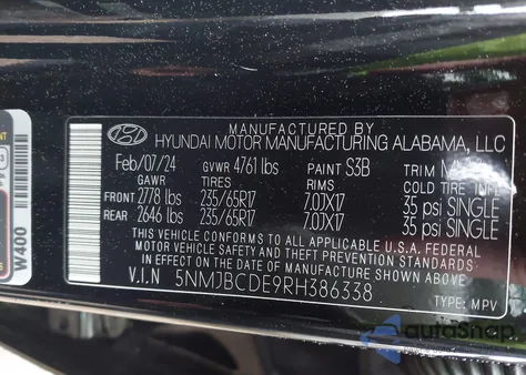 2024 Hyundai Tucson Sel from USA, damaged, VIN 5NMJBCDE9RH386338
